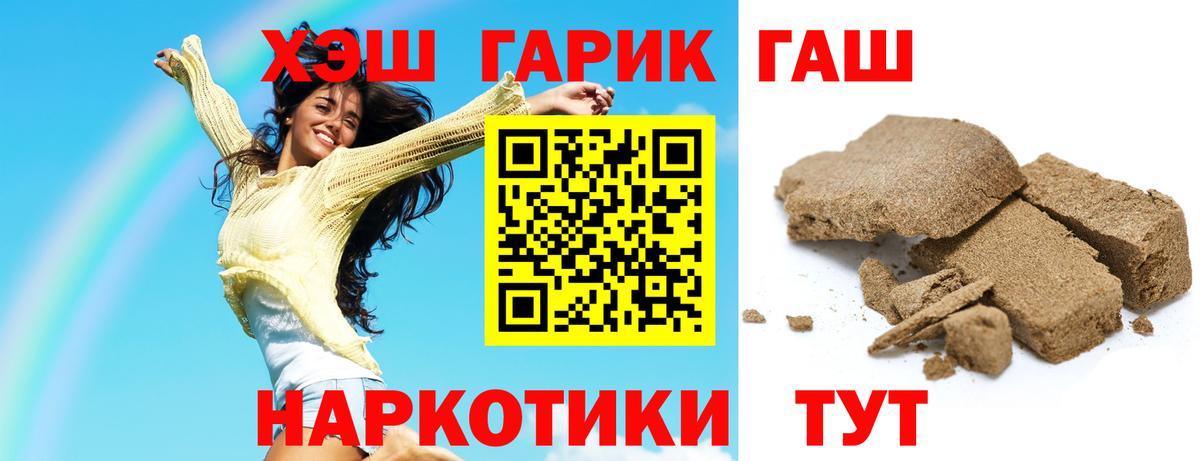 Cocaine Павлово