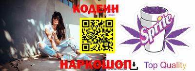 mix Северобайкальск