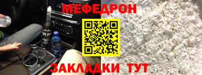 спайс Свободный