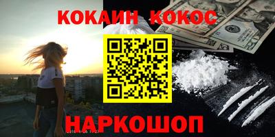 mix Северобайкальск