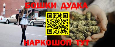 меф VHQ Севастополь