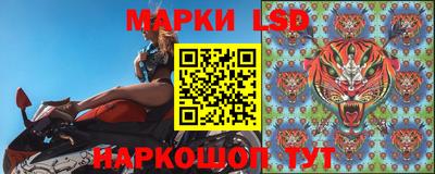 mix Северобайкальск