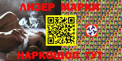 меф VHQ Севастополь