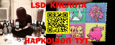 mix Северобайкальск