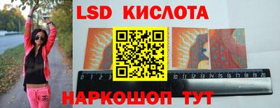 меф VHQ Севастополь