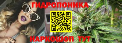 меф VHQ Севастополь