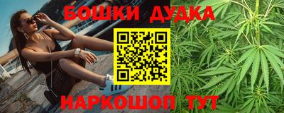mix Северобайкальск