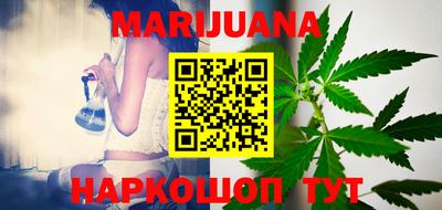 mix Северобайкальск