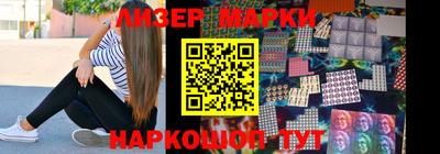 меф VHQ Севастополь