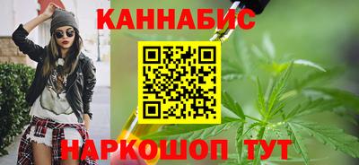 меф VHQ Севастополь