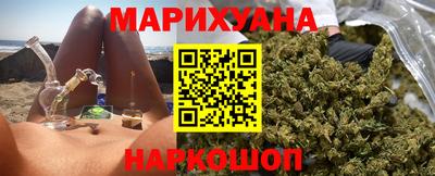 спайс Свободный