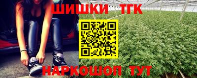 спайс Свободный