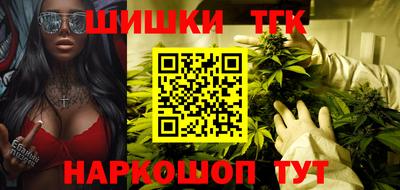 mix Северобайкальск