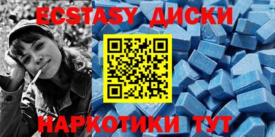 mix Северобайкальск