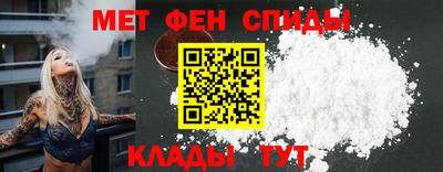 mix Северобайкальск