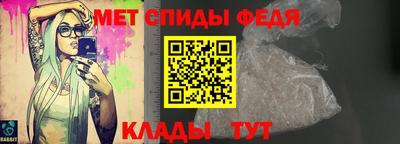 mix Северобайкальск