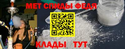 mix Северобайкальск