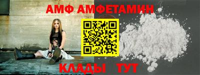 mix Северобайкальск