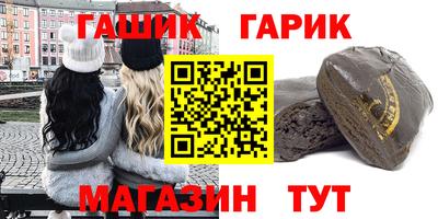 спайс Свободный