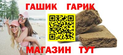 mix Северобайкальск