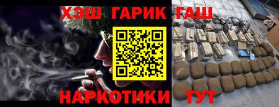 mix Северобайкальск