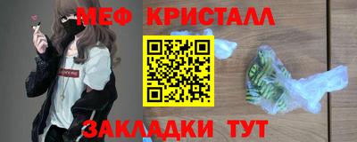 mix Северобайкальск